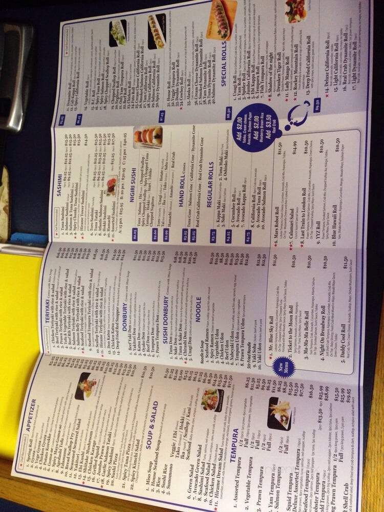 Hirame Sushi - Langley Twp, BC menu_pic