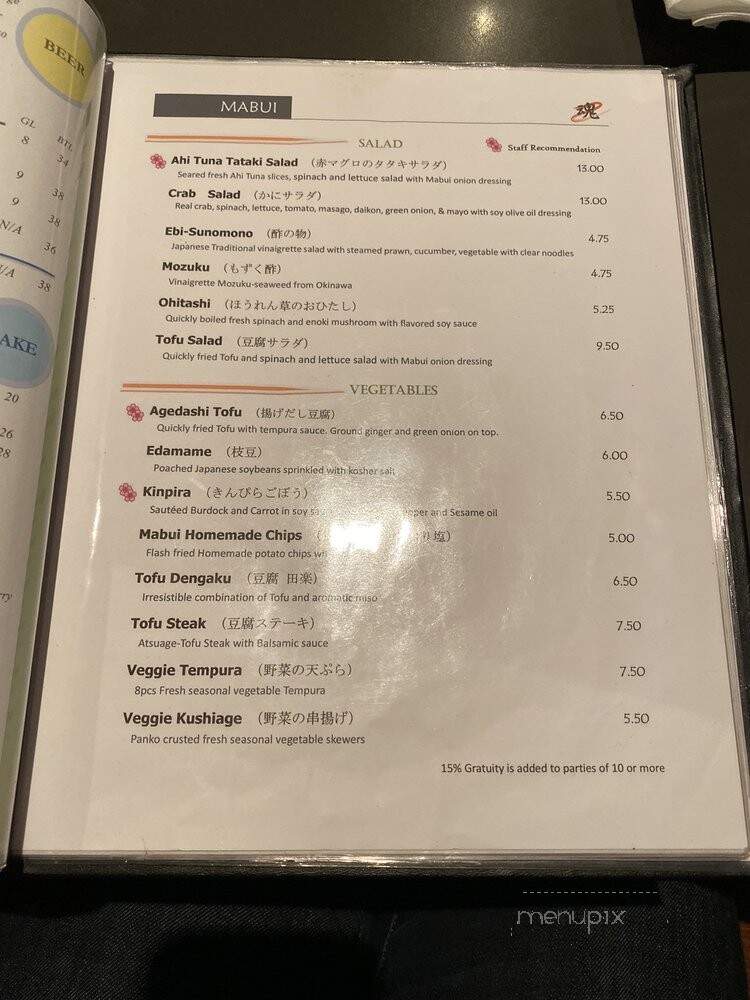 Mabui - Kelowna, BC menu_pic