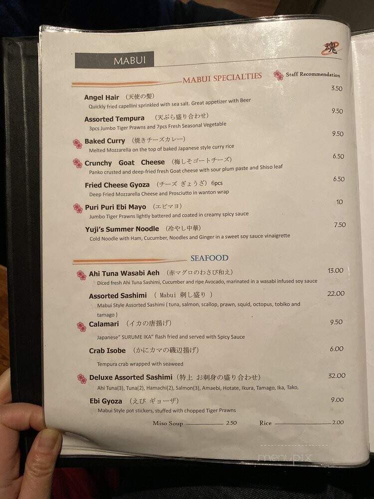 Mabui - Kelowna, BC menu_pic