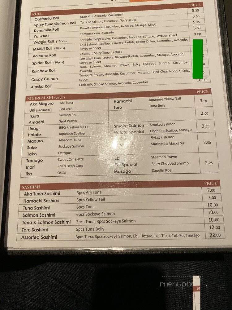 Mabui - Kelowna, BC menu_pic