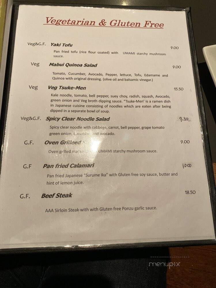 Mabui - Kelowna, BC menu_pic