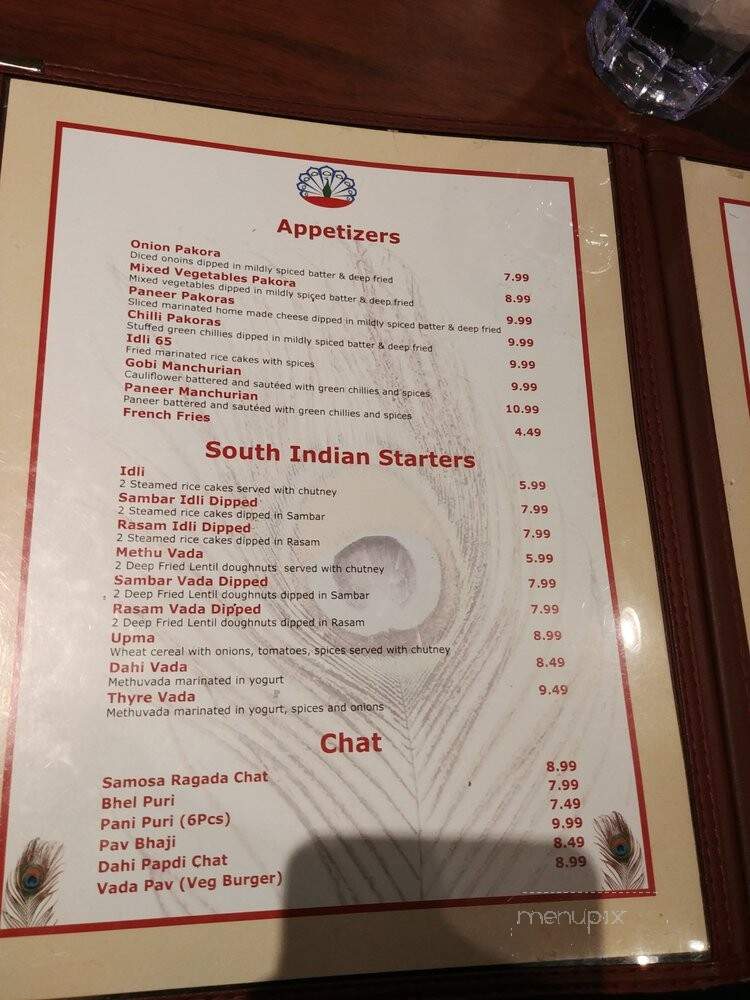 Mayuri Indian Cuisine - Surrey, BC