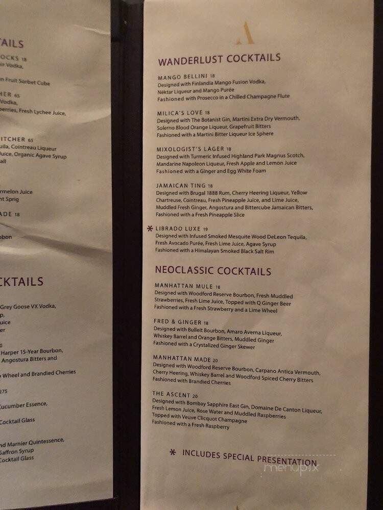 Ascent Lounge - Barrie, ON