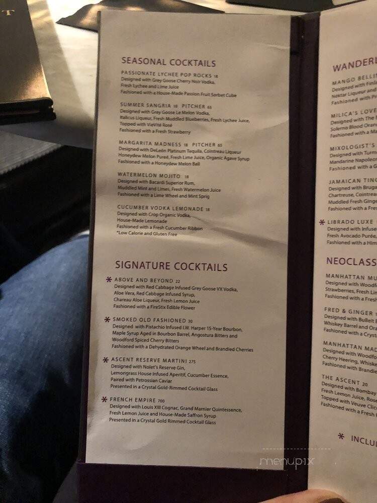 Ascent Lounge - Barrie, ON
