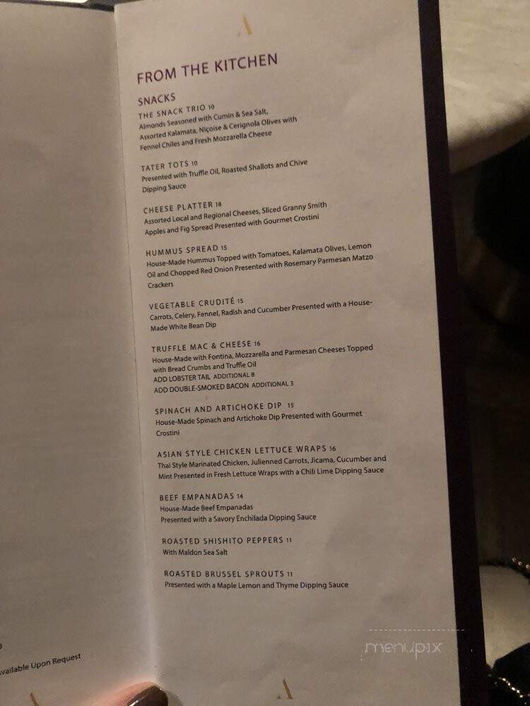 Ascent Lounge - Barrie, ON
