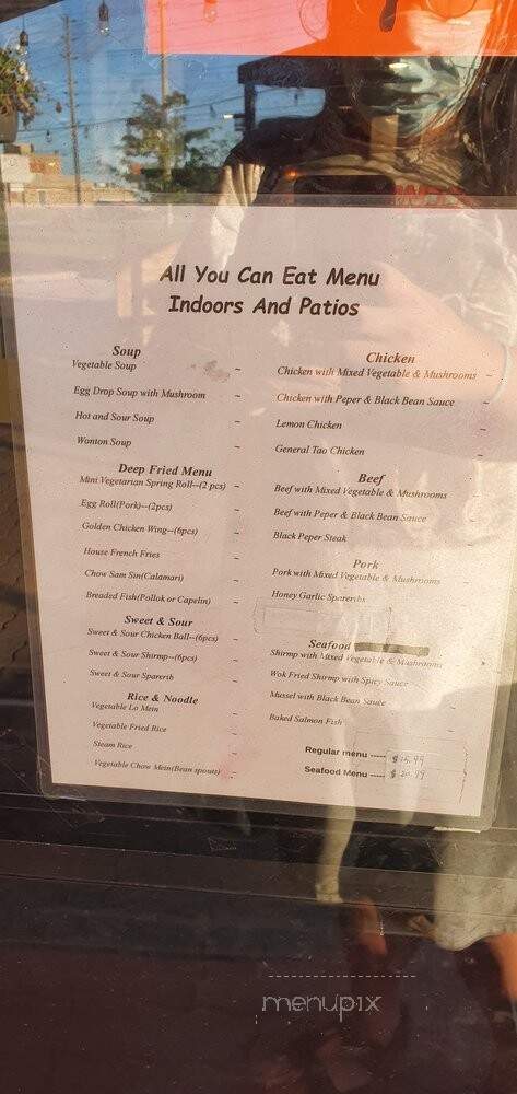 Asian Buffet - Etobicoke, ON menu_pic