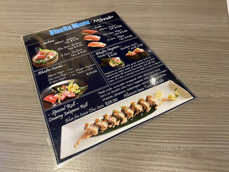 Mikado Restaurant - Edmonton, AB menu_pic