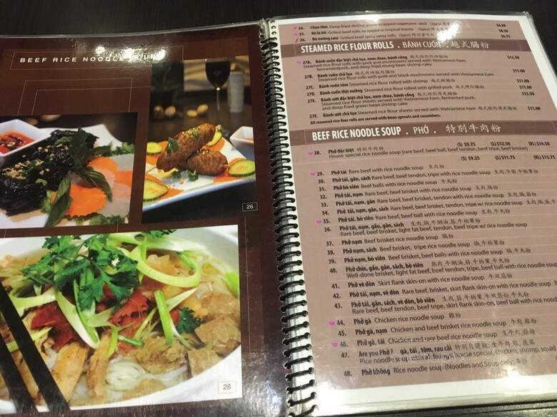Pho Phuong Fine Vietnamese Cuisine - Toronto, ON menu_pic