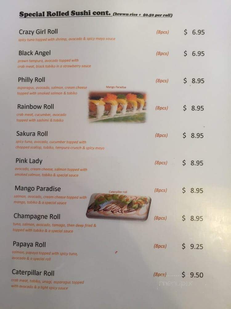 Ikura - Vancouver, BC menu_pic