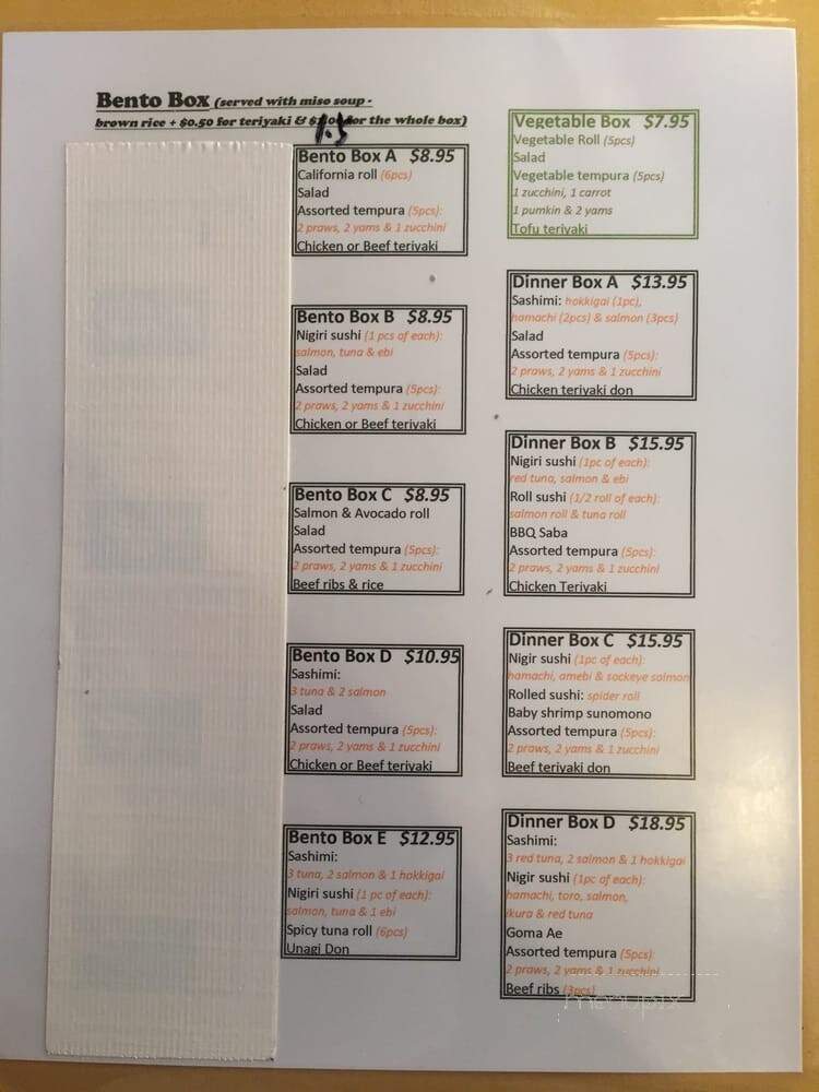 Ikura - Vancouver, BC menu_pic
