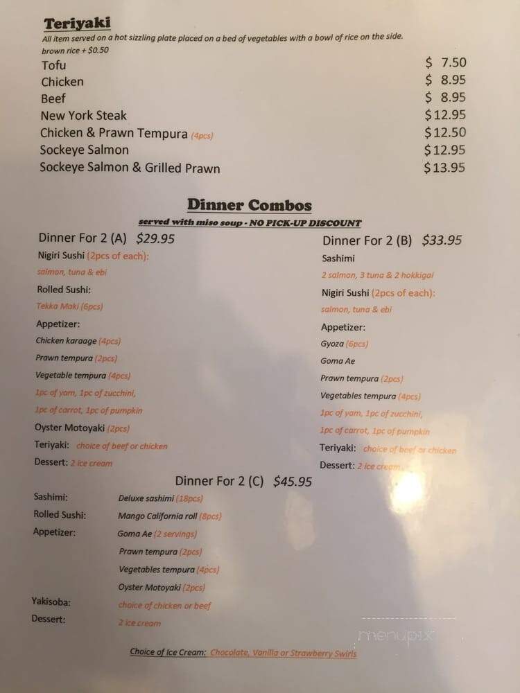 Ikura - Vancouver, BC menu_pic