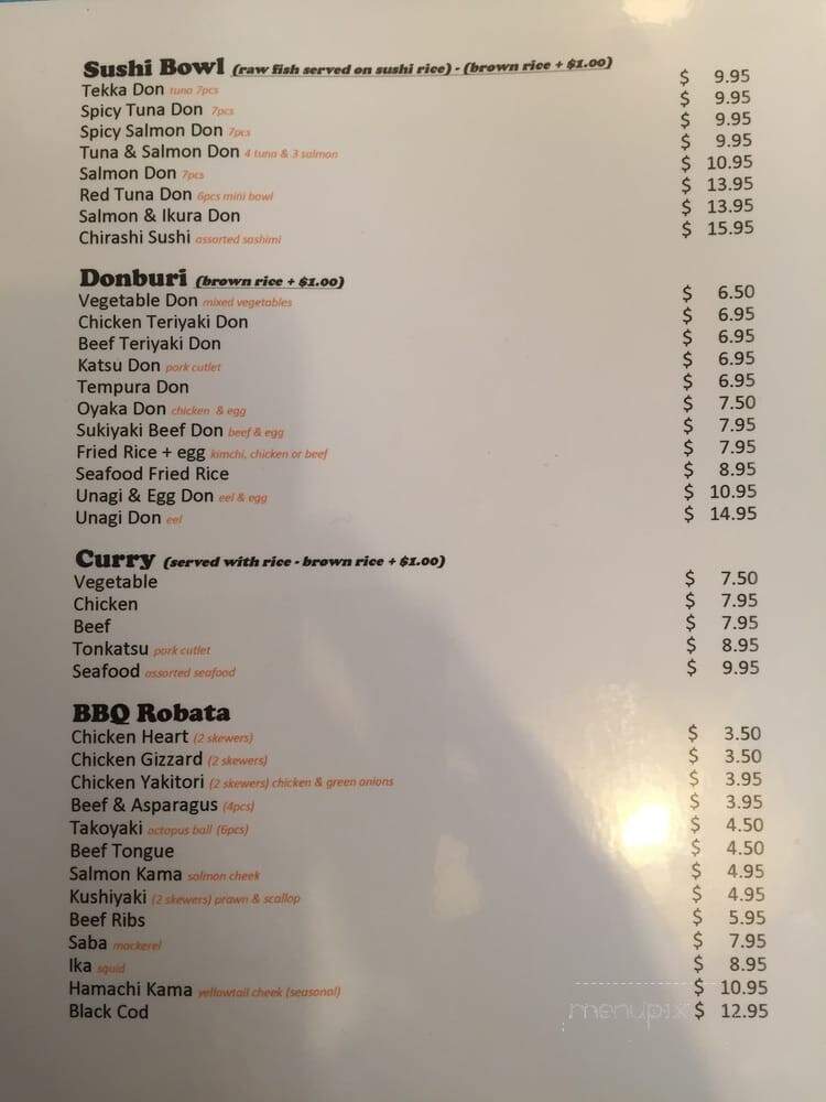 Ikura - Vancouver, BC menu_pic