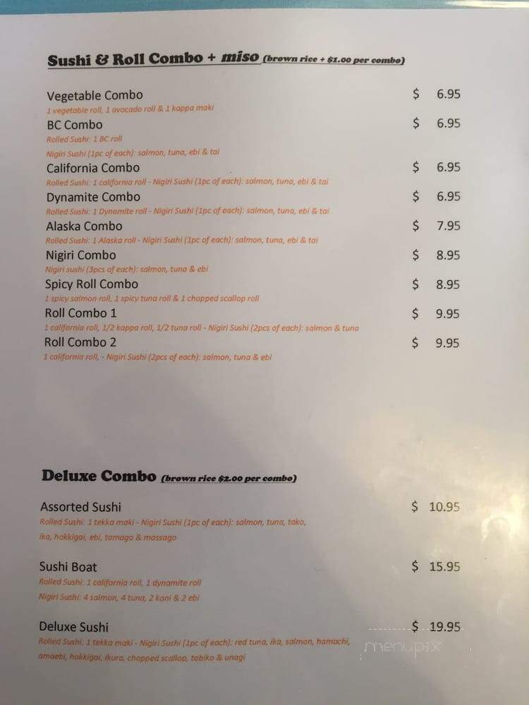 Ikura - Vancouver, BC menu_pic