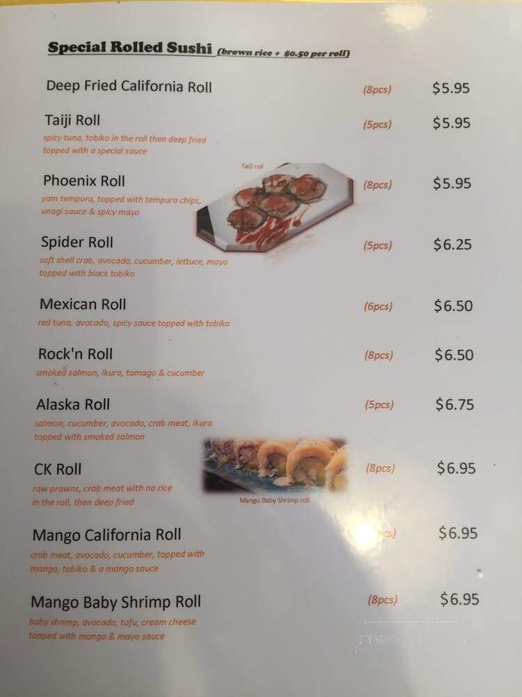 Ikura - Vancouver, BC menu_pic
