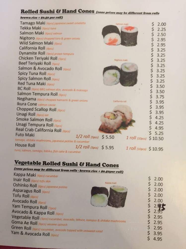 Ikura - Vancouver, BC menu_pic