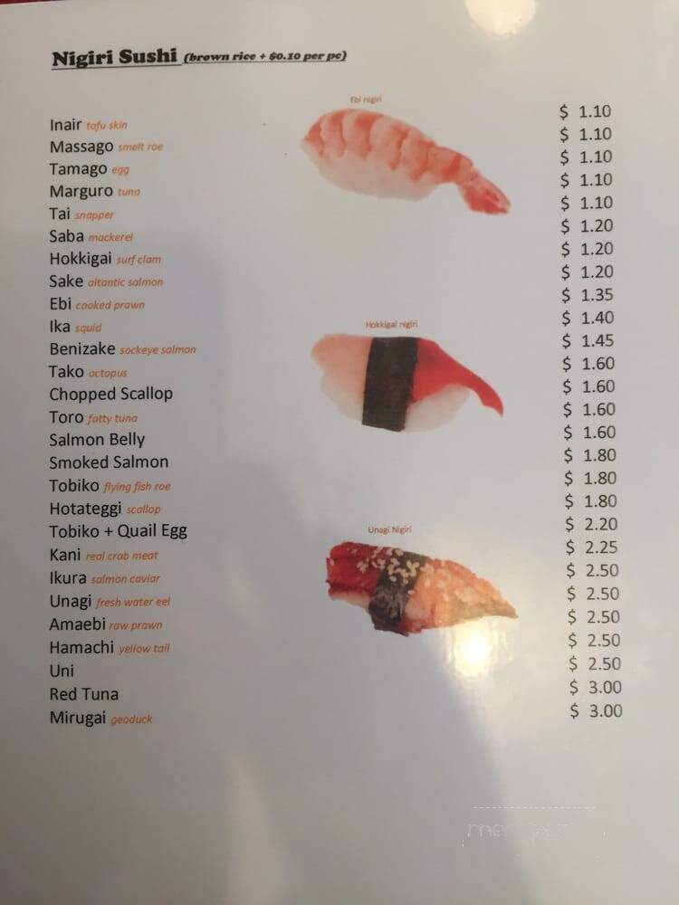 Ikura - Vancouver, BC menu_pic