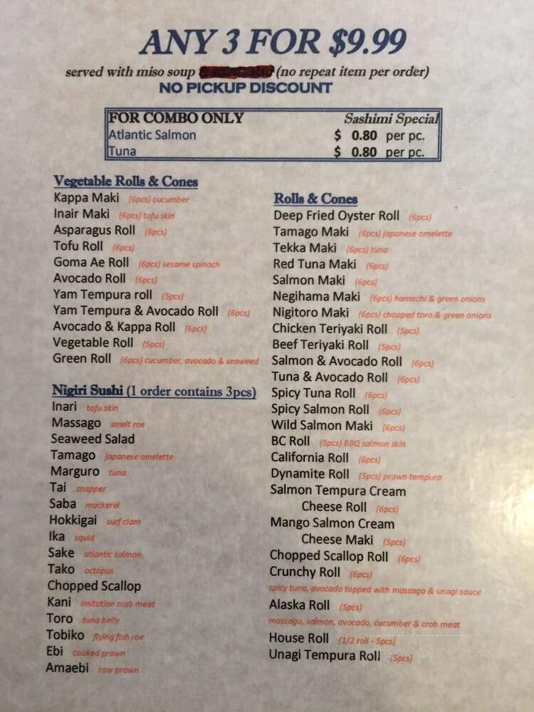 Ikura - Vancouver, BC menu_pic