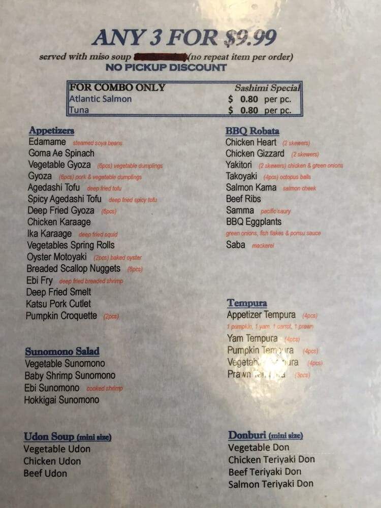 Ikura - Vancouver, BC menu_pic