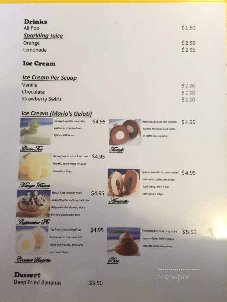 Ikura - Vancouver, BC menu_pic