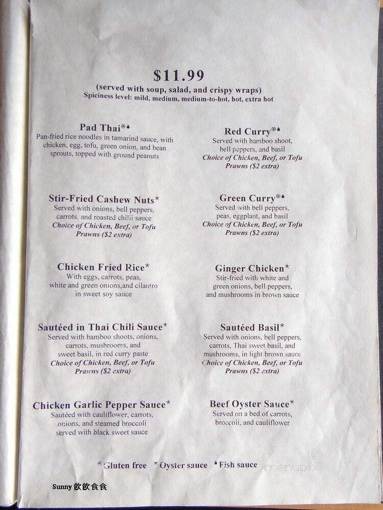 Chada Thai Fine Cuisine - Coquitlam, BC menu_pic