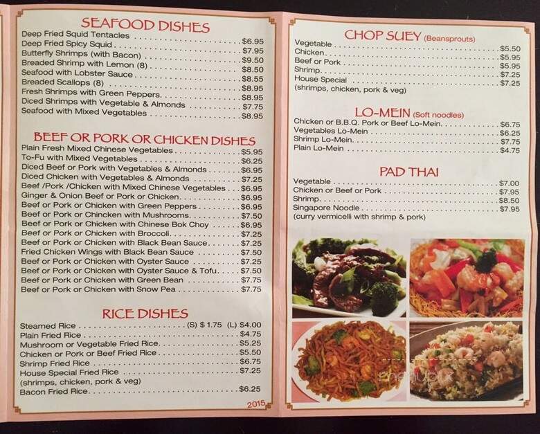 Mai Mai Restaurant - Toronto, ON