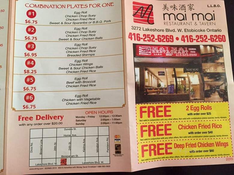 Mai Mai Restaurant - Toronto, ON