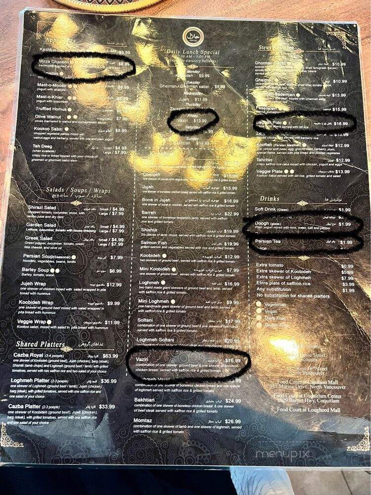Cazba - North Vancouver, BC menu_pic