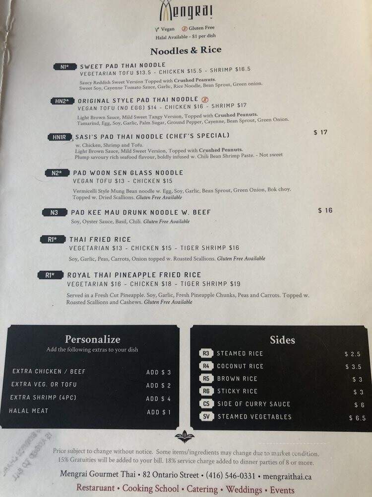 Mengrai Gourmet Thai - Toronto, ON menu_pic