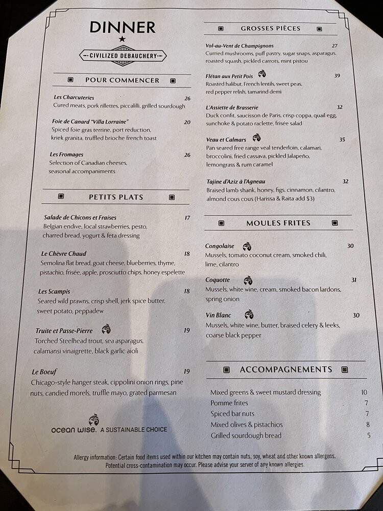 Chambar Restaurant - Vancouver, BC