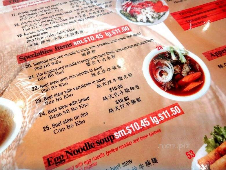 Japolo Sushi Japanese Restaurant - Burnaby, BC menu_pic