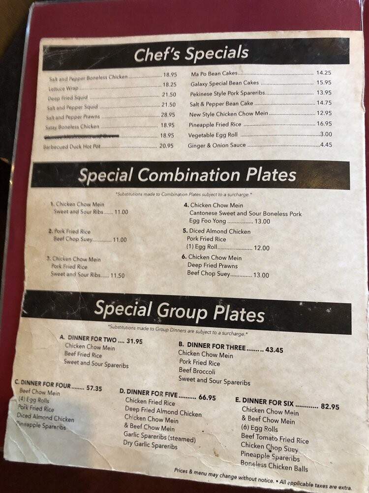 Galaxy Gardens Restaurant - Prince Rupert, BC menu_pic