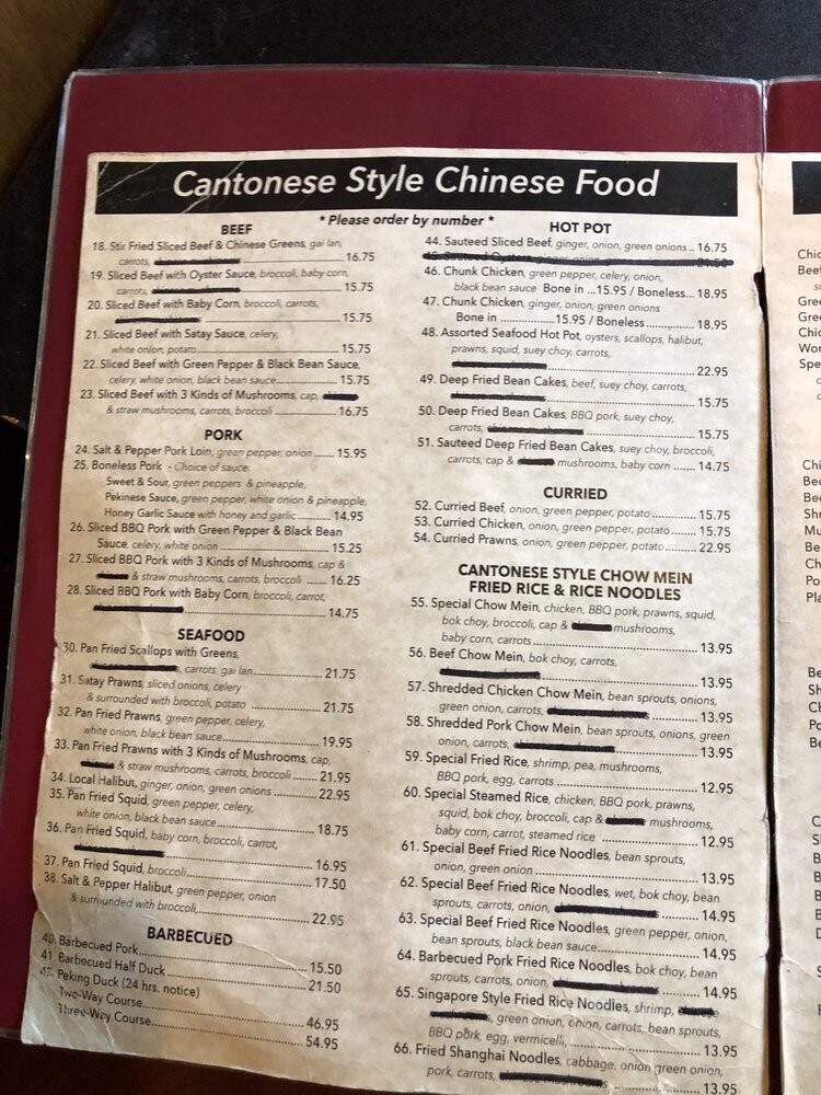Galaxy Gardens Restaurant - Prince Rupert, BC menu_pic