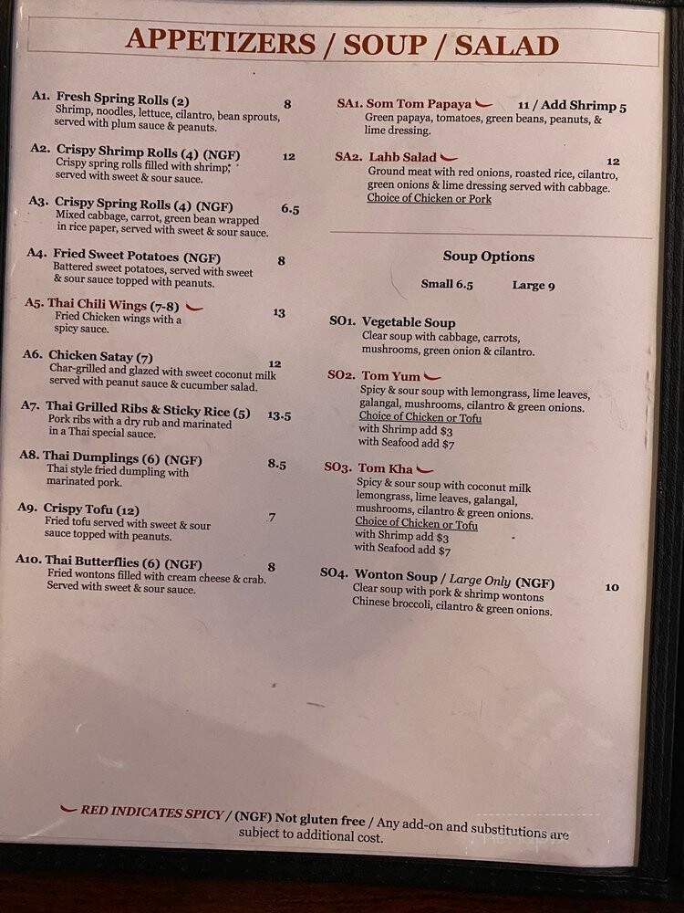 Pearl Cafe - Arborfield, SK