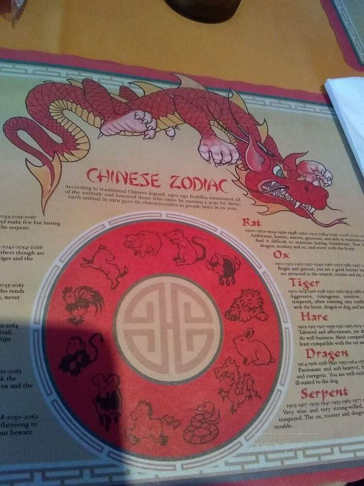 Lais Chinese Restaurant - Niagara Falls, ON menu_pic