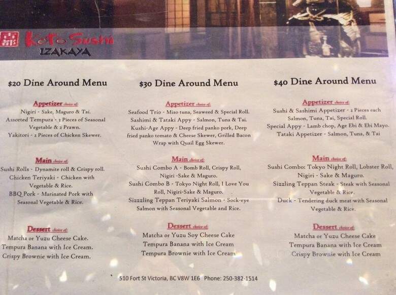 Koto Japanese Restaurants - Victoria, BC menu_pic