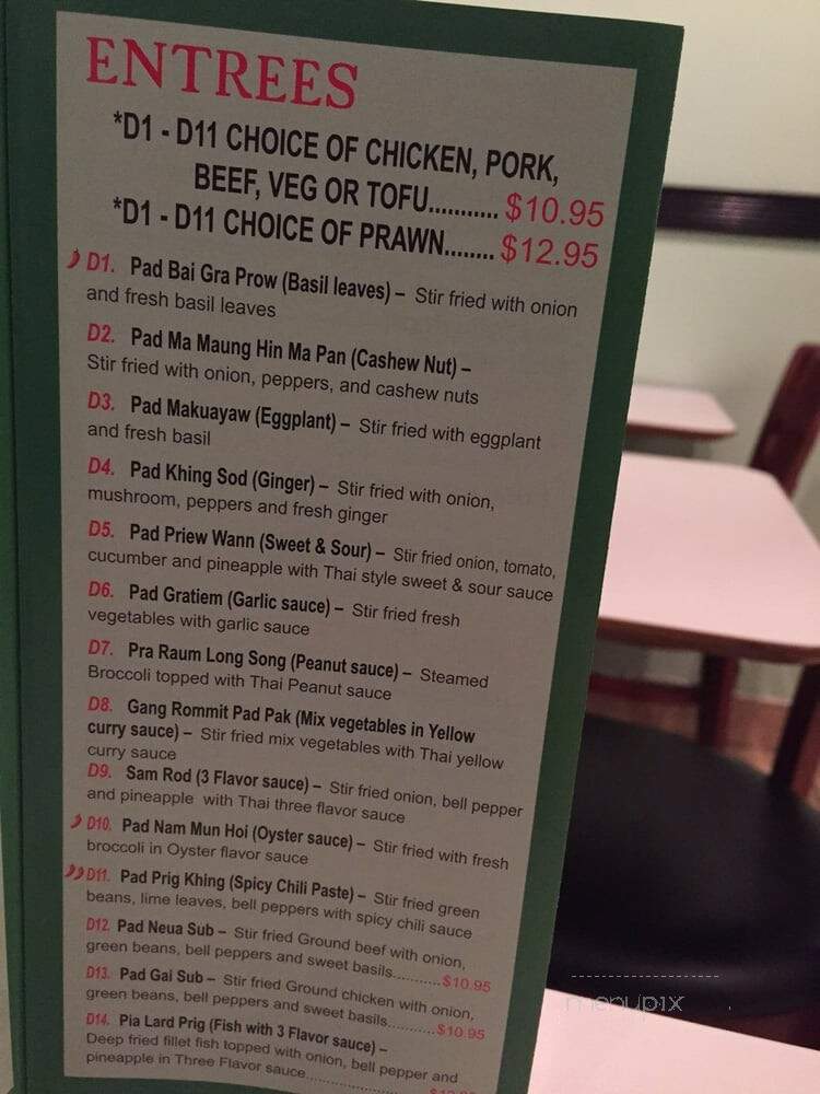 Mali Thai - Vancouver, BC menu_pic