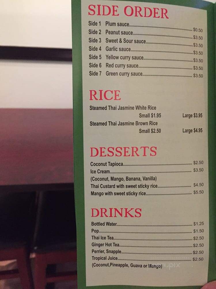 Mali Thai - Vancouver, BC menu_pic