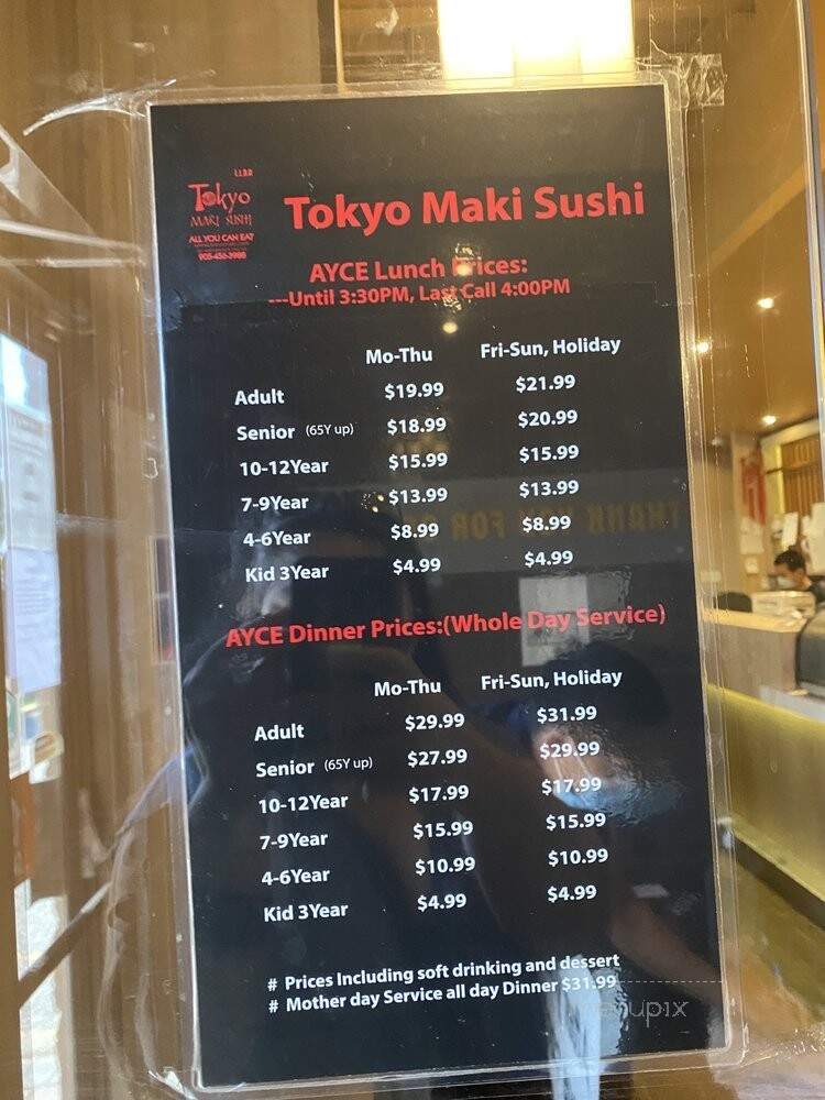 Tokyo Maki Sushi - Brampton, ON