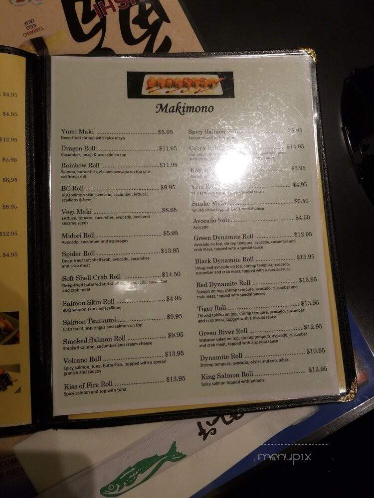 Yumi Japanese Restaurant - Toronto, ON menu_pic