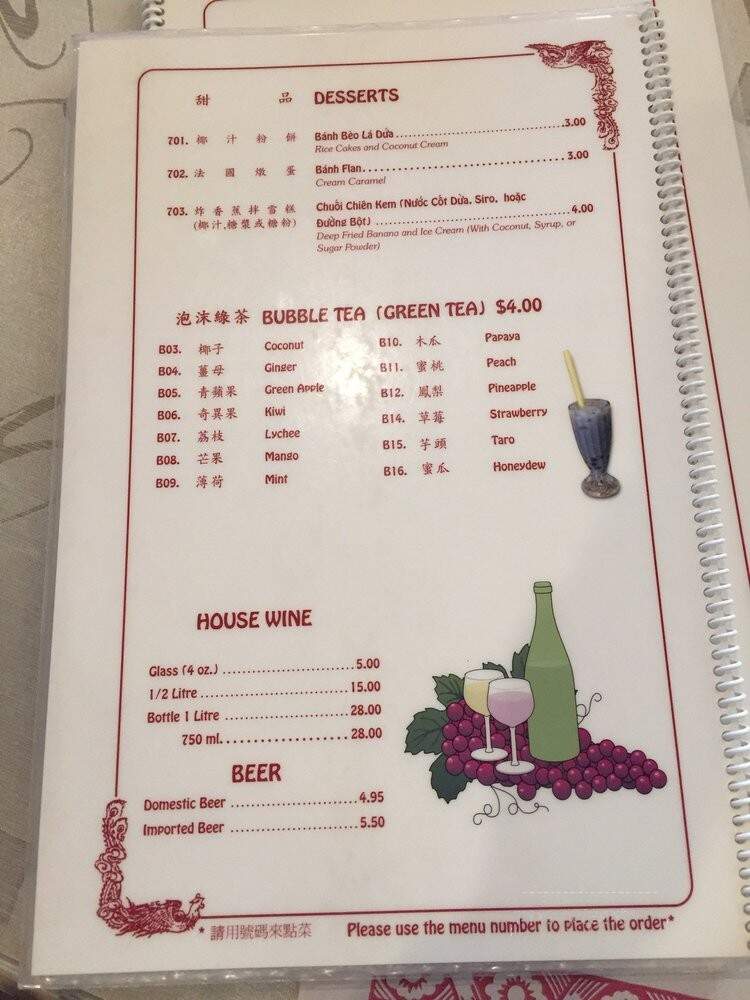 New Mee Fung Restaurant - Ottawa, ON menu_pic