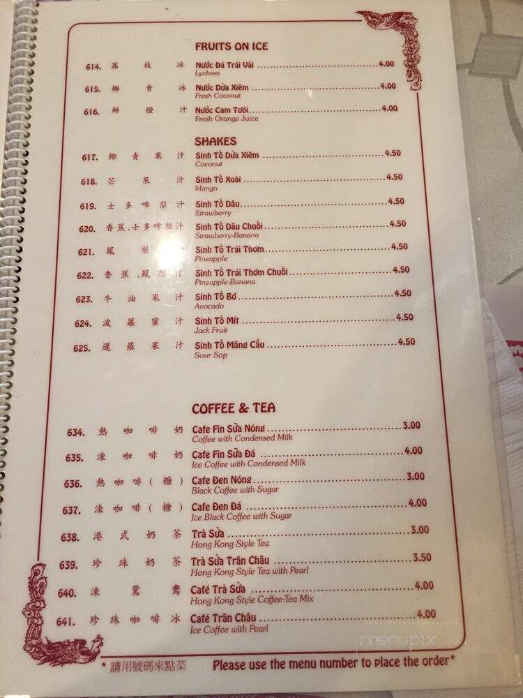 New Mee Fung Restaurant - Ottawa, ON menu_pic