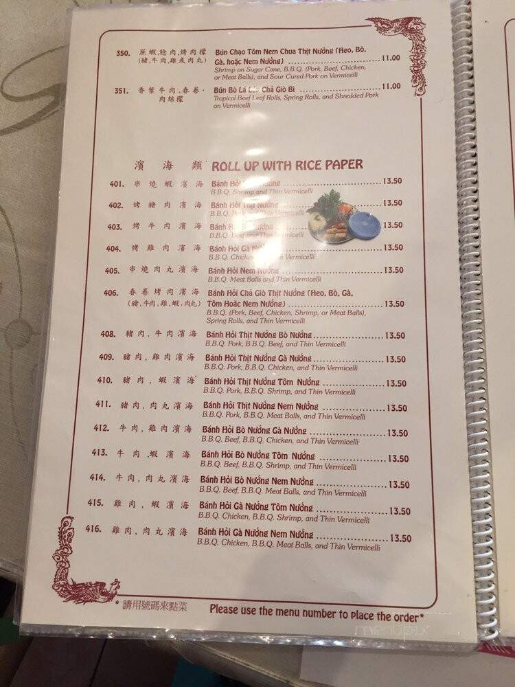 New Mee Fung Restaurant - Ottawa, ON menu_pic