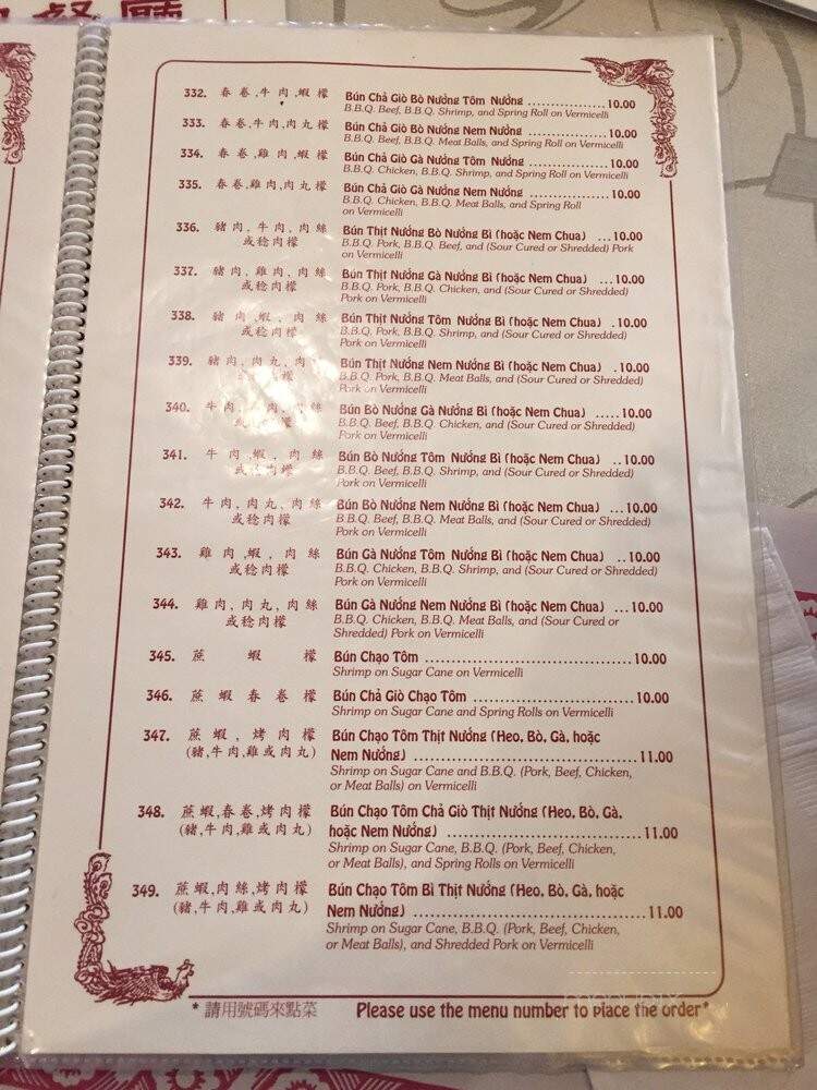 New Mee Fung Restaurant - Ottawa, ON menu_pic