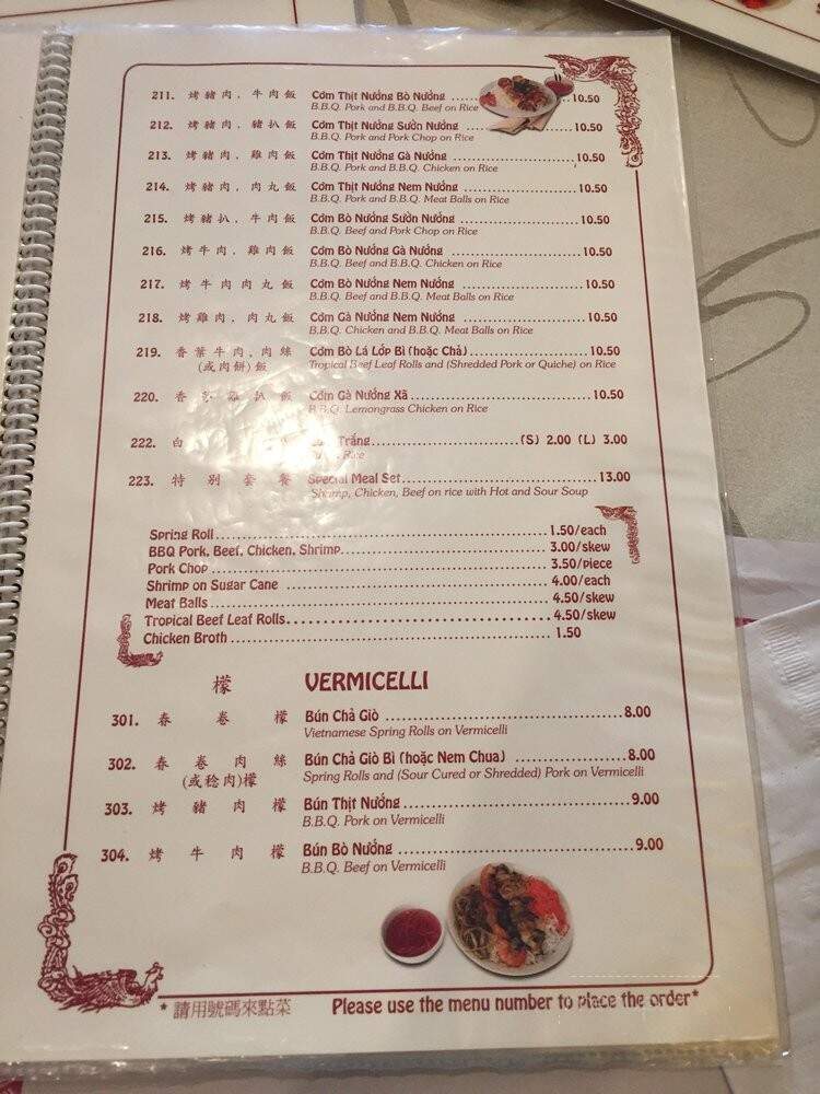New Mee Fung Restaurant - Ottawa, ON menu_pic