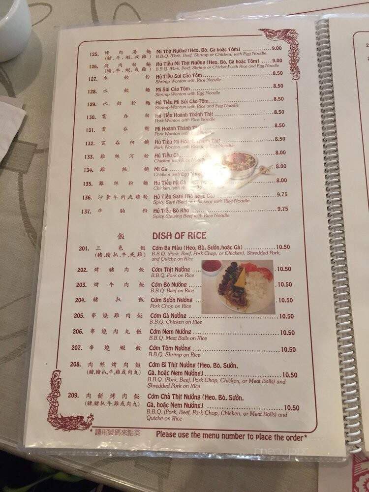 New Mee Fung Restaurant - Ottawa, ON menu_pic