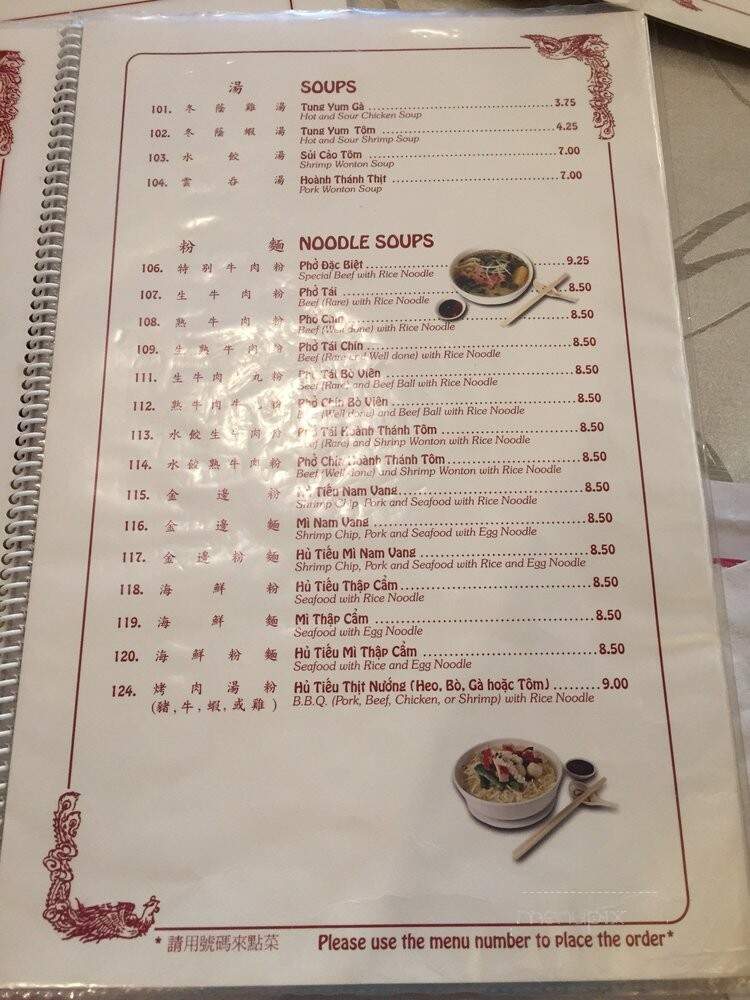 New Mee Fung Restaurant - Ottawa, ON menu_pic
