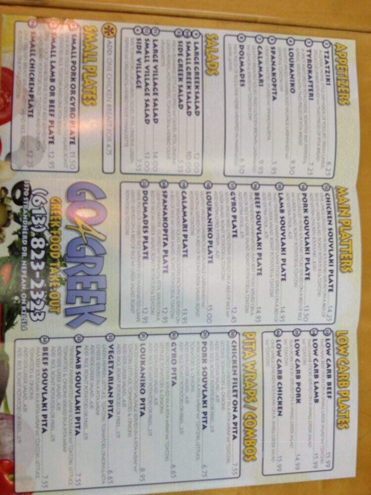 Go 4 Greek Inc - Ottawa, ON menu_pic