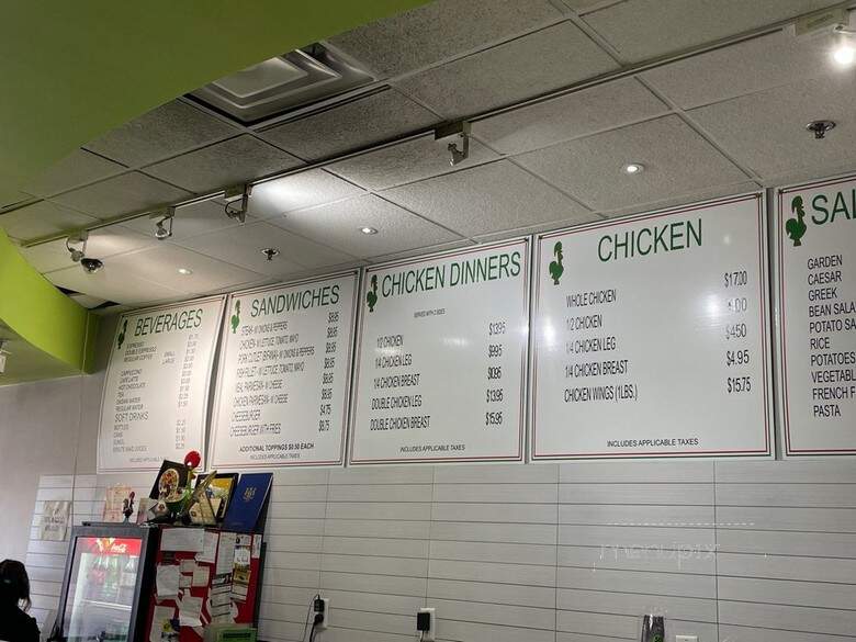 Silva's BBQ - Mississauga, ON menu_pic