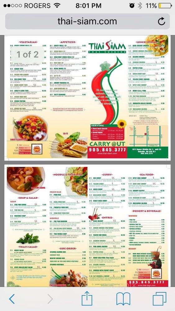 Thai Siam Cuisine - Oakville, ON menu_pic