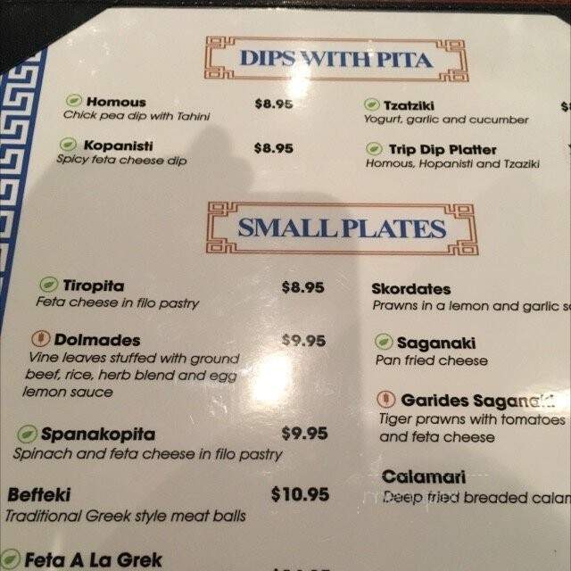 Plaka - Calgary, AB